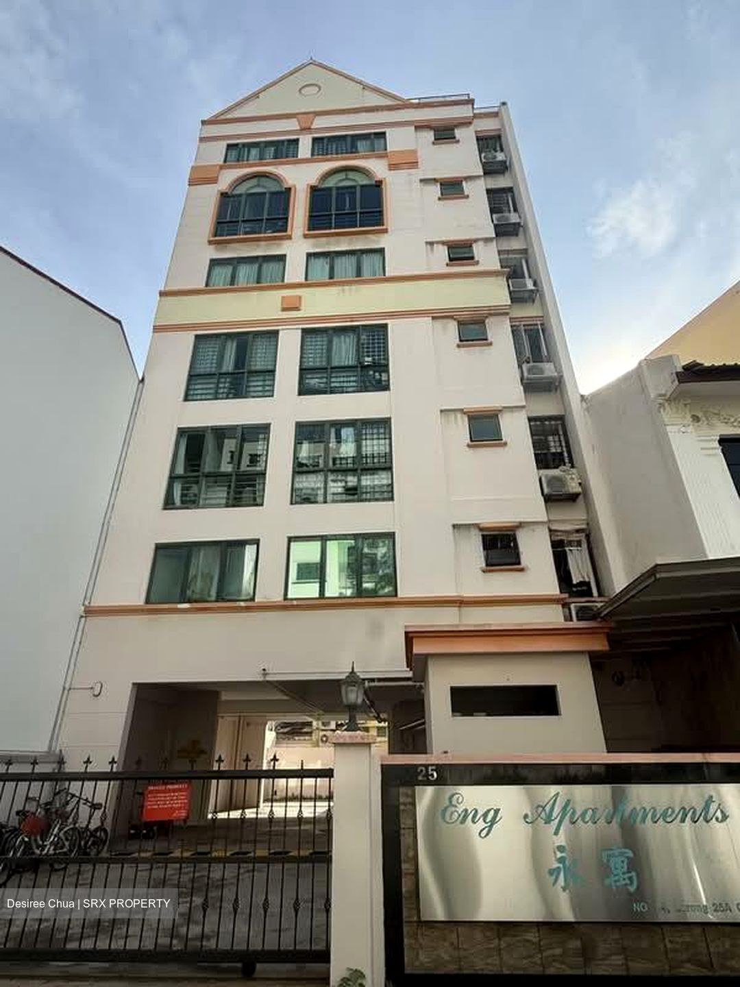 Eng Apartment (D14), Apartment #571413401
